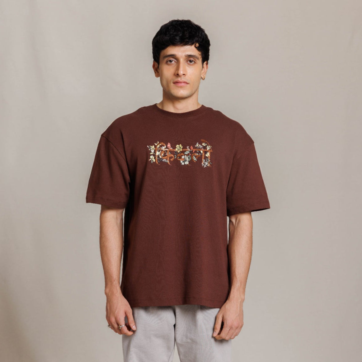 Saaya - Brown Oversized T Shirt.