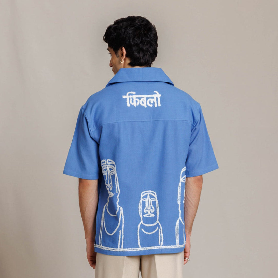 A family portrait - Shirt
